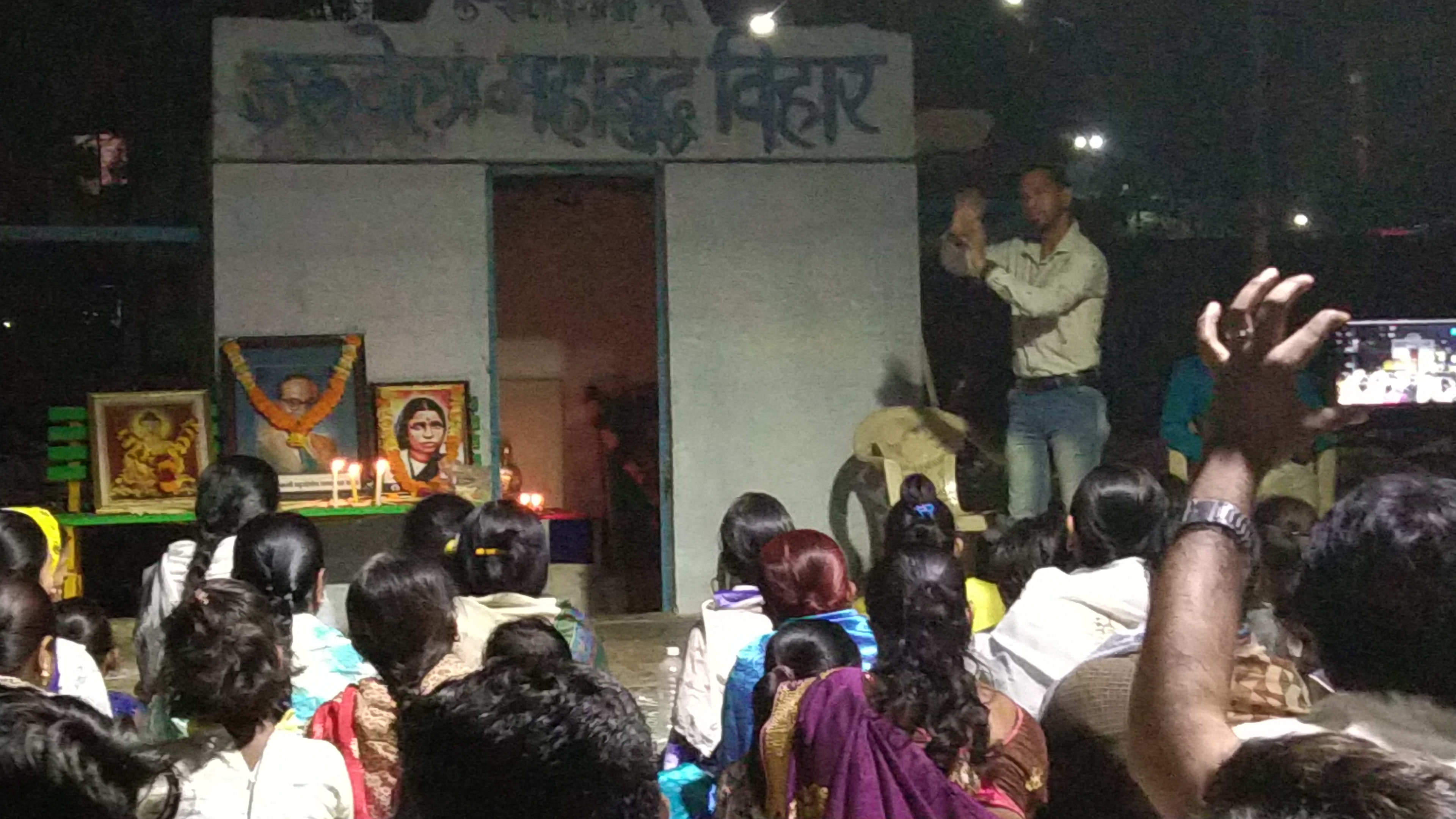 Addressing community at night program